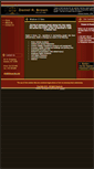 Mobile Screenshot of drbrown-law.com